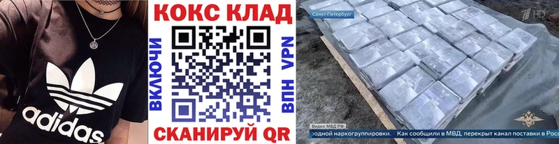 Кокаин Боливия Томари