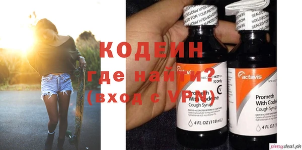стаф Богданович