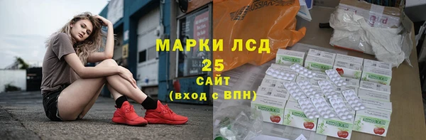 мефедрон VHQ Богородицк
