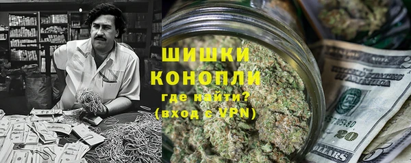 мефедрон VHQ Богородицк