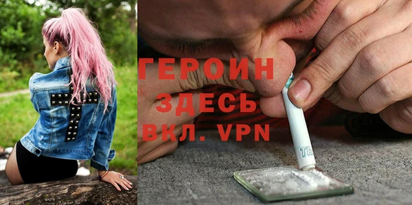стаф Богданович