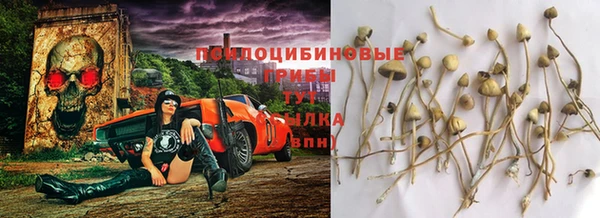 мефедрон VHQ Богородицк
