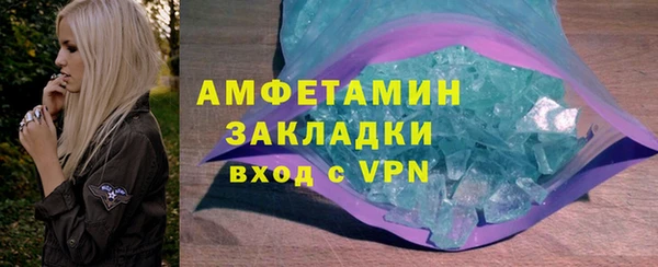 меф VHQ Дмитриев