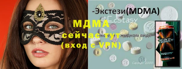 стаф Богданович