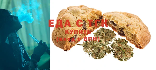 стаф Богданович