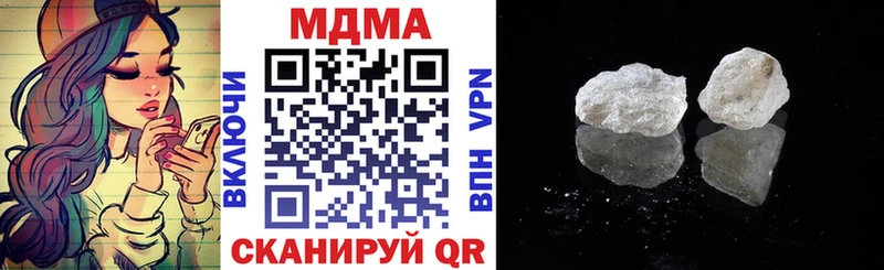 МДМА Molly Томари