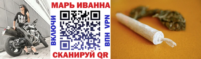 как найти закладки  Томари  МАРИХУАНА White Widow 